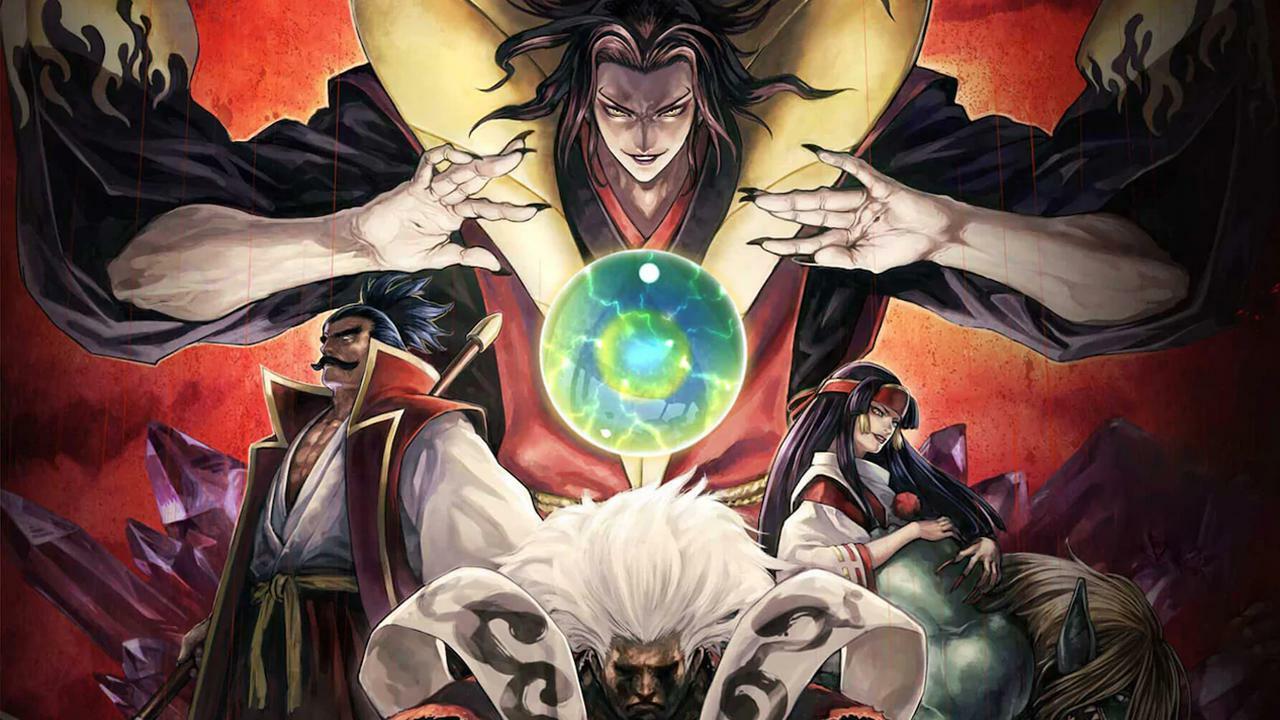 Samurai Shodown NeoGeo Collection — PC
