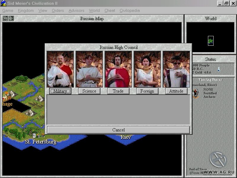 Sid Meier's Civilization 2 — PC