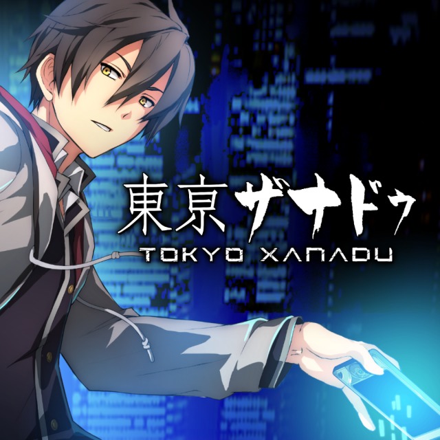 Tokyo Xanadu — PS Vita